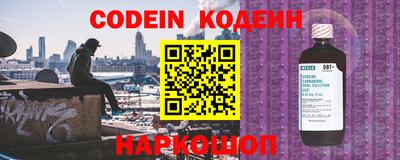каннабис Кингисепп