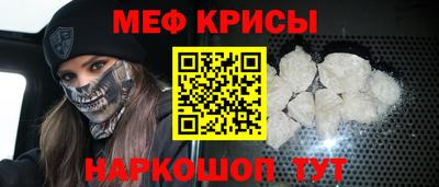 кокаин перу Кимры