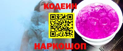 каннабис Кингисепп