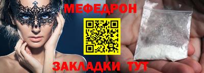 кокаин перу Кимры