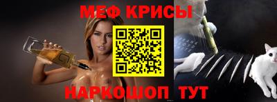 тгк Кинель