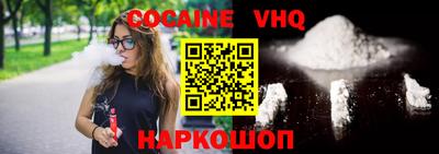 тгк Кинель