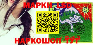 кокаин перу Кимры