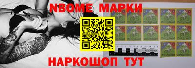 кокаин перу Кимры