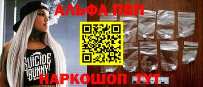 каннабис Кингисепп