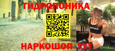 тгк Кинель