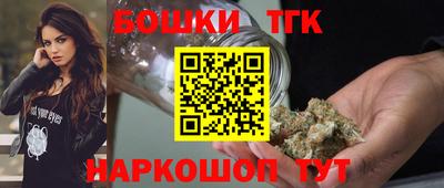 тгк Кинель