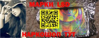 тгк Кинель