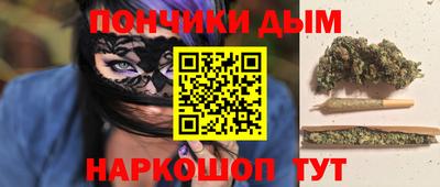 кокаин перу Кимры