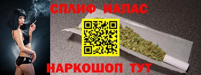 кокаин перу Кимры