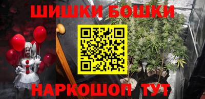 тгк Кинель