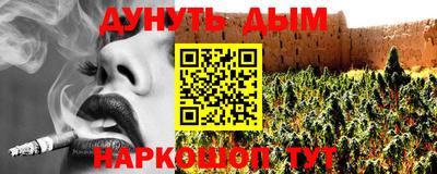 кокаин перу Кимры