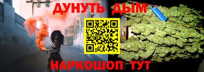 тгк Кинель