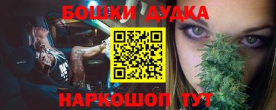 тгк Кинель