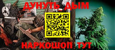 тгк Кинель