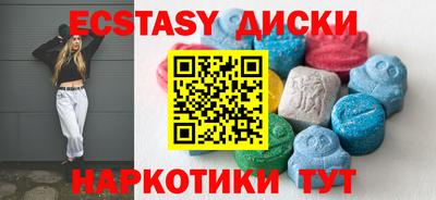 каннабис Кингисепп