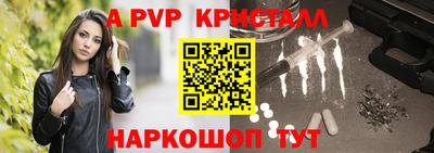 кокаин перу Кимры