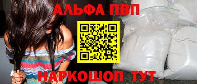 каннабис Кингисепп