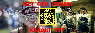 кокаин перу Кимры