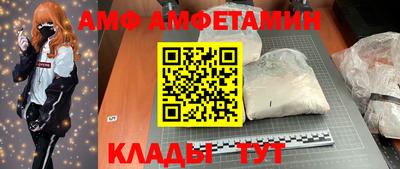каннабис Кингисепп