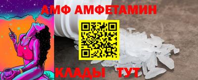 каннабис Кингисепп