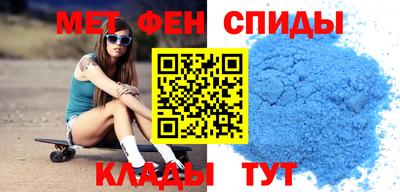 кокаин перу Кимры