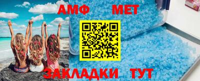 каннабис Кингисепп