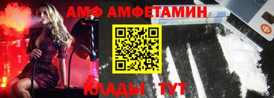 каннабис Кингисепп
