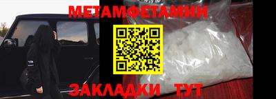 тгк Кинель