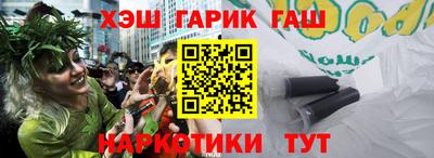 тгк Кинель