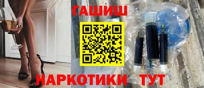 тгк Кинель