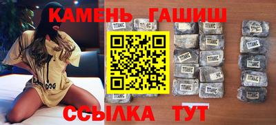 кокаин перу Кимры