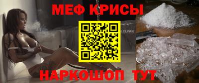 кокаин перу Кимры